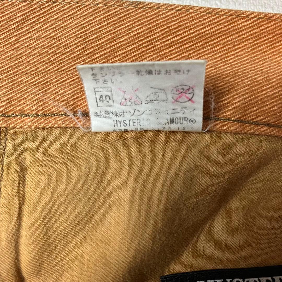 大人気　ヒステリックグラマー　デニムジーンズ　30インチ極細　オレンジ