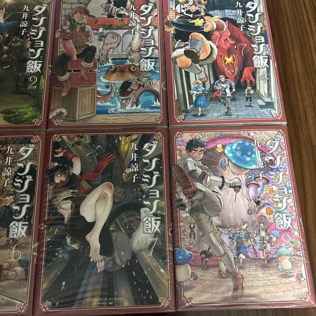 ダンジョン飯 全巻セット 冒険者バイブル旧版・完全版