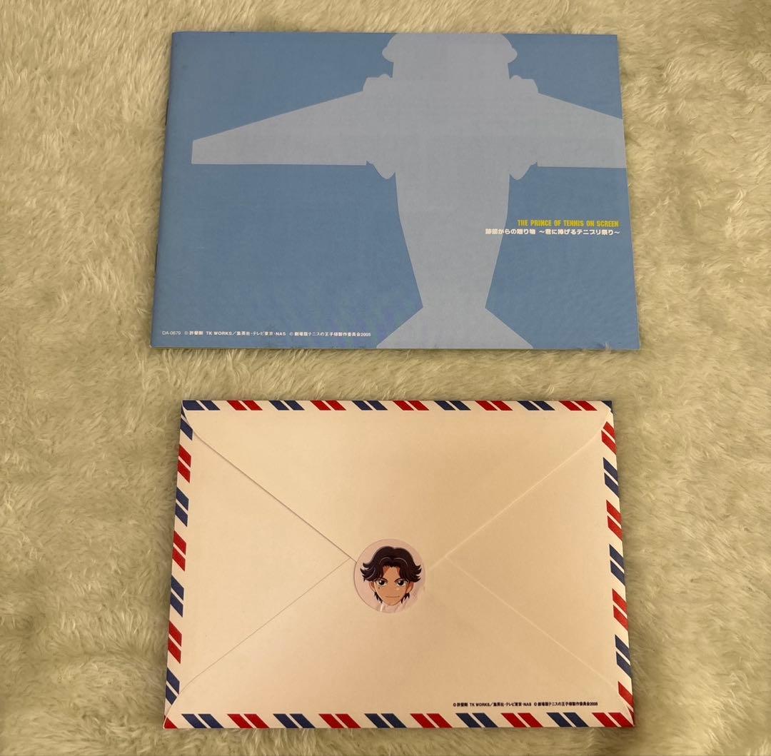 【一部未開封品有】DVD テニスの王子様 全66巻セット