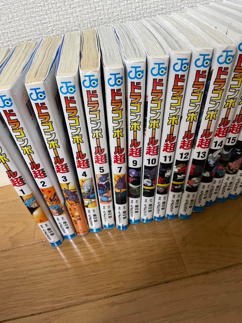 ドラゴンボール超　1-24巻　全巻セット　バラ売り不可　全巻