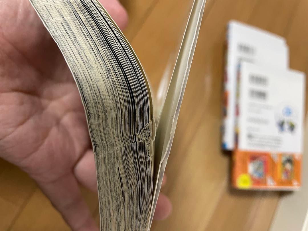 ドラゴンボール超　1-24巻　全巻セット　バラ売り不可　全巻