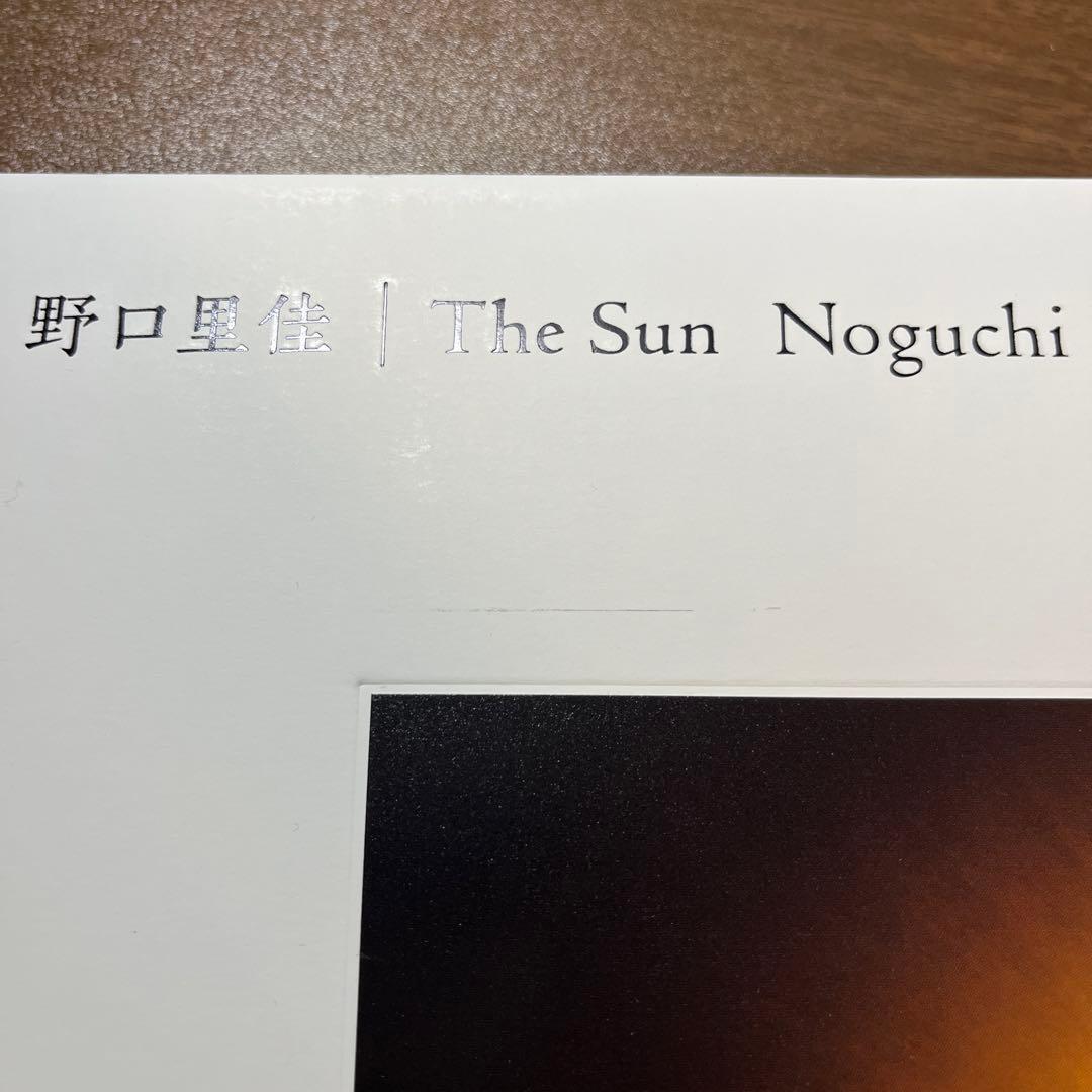 太陽（野口里佳）【0428/1000限定】