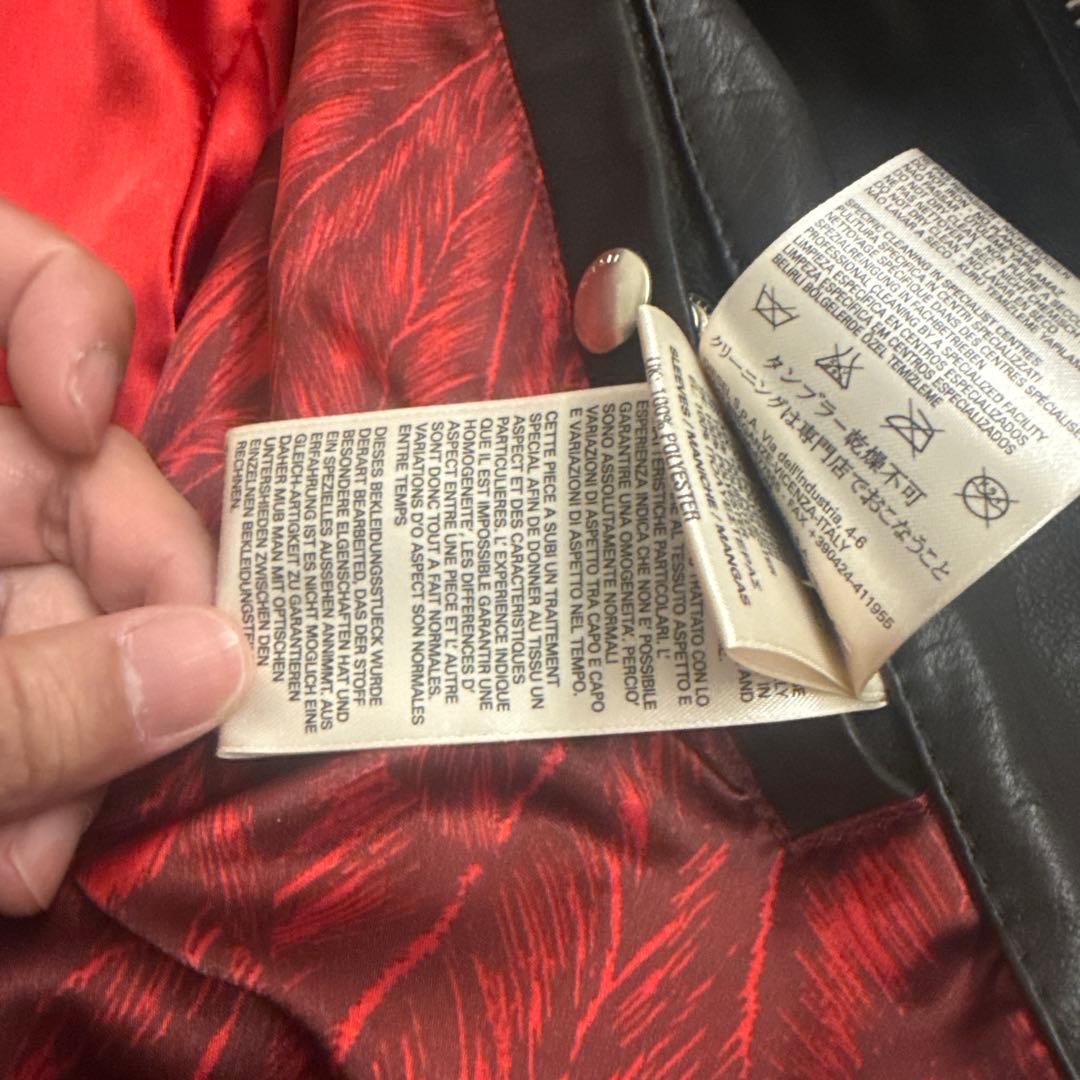 ディーゼルレザージャケット