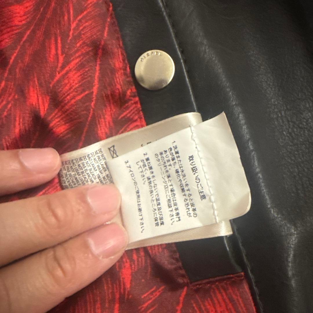 ディーゼルレザージャケット