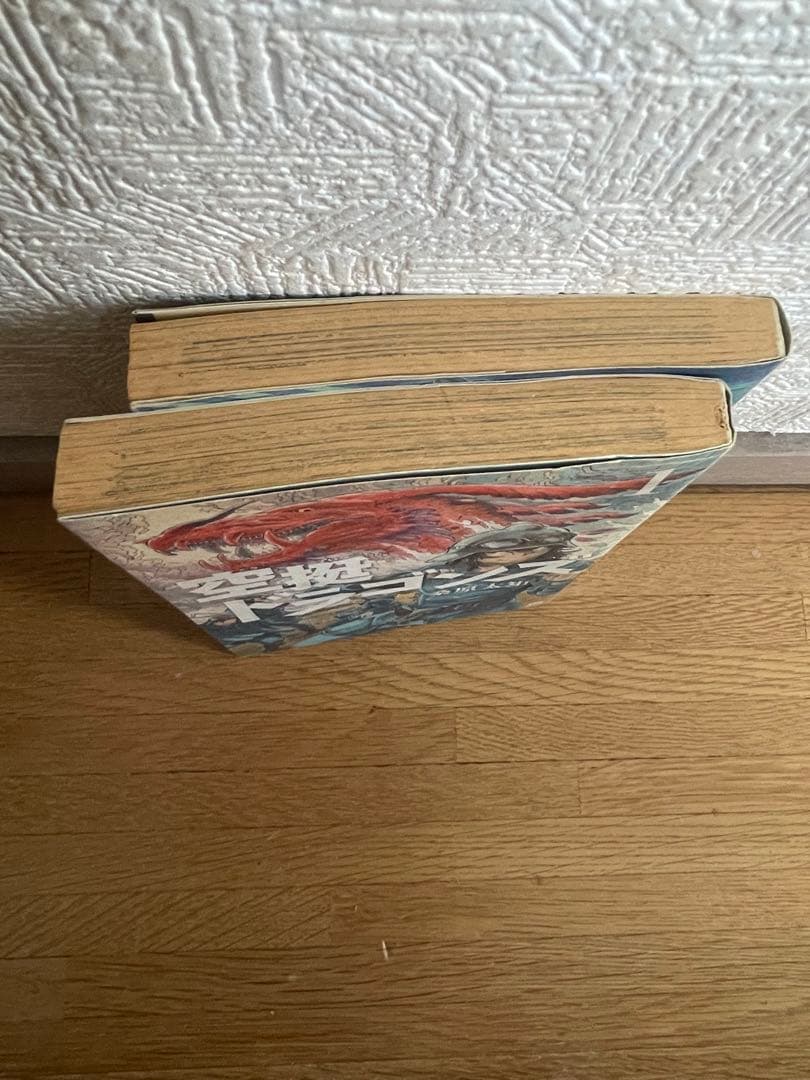 漫画セット　鬼滅の刃全巻　ブルーロック1巻〜23巻　空挺ドラゴンズ１、2巻