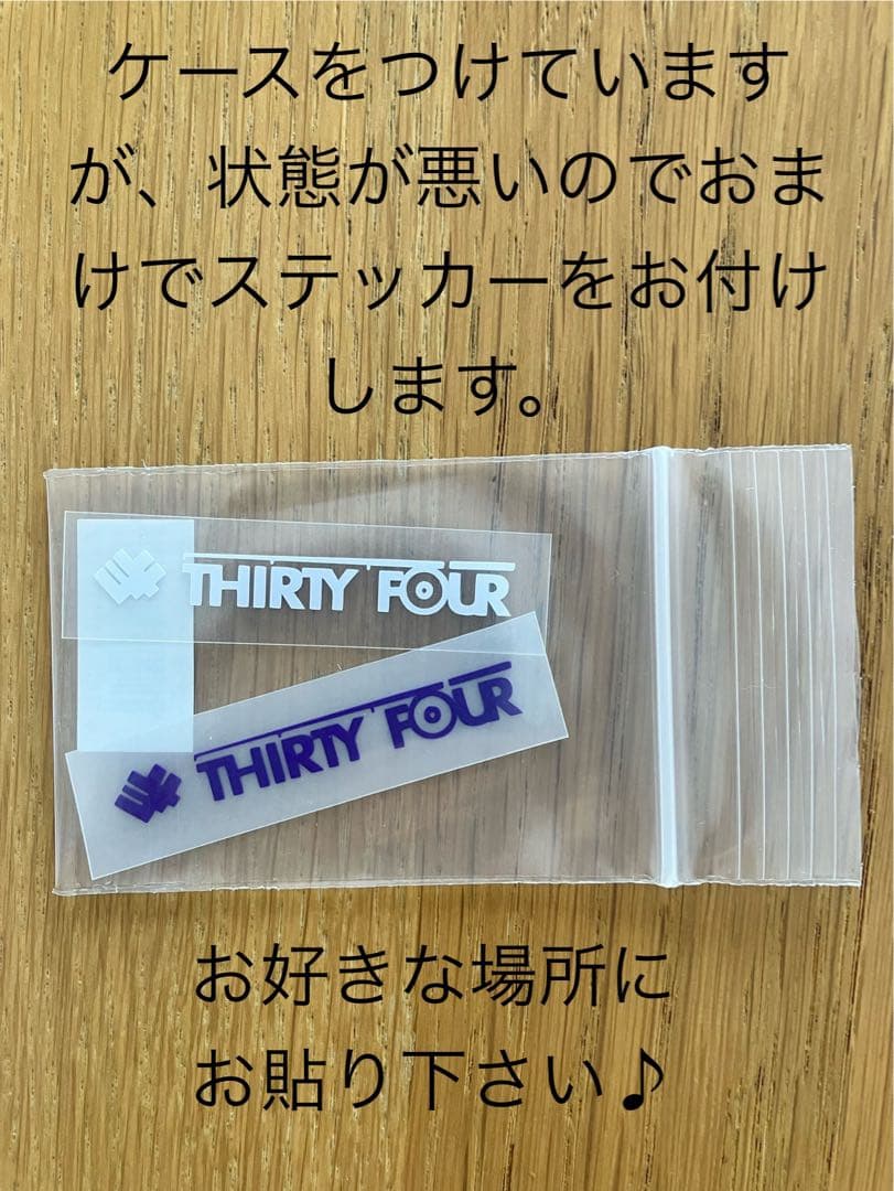 thirty34four ミジンコ　※おまけあり❗️