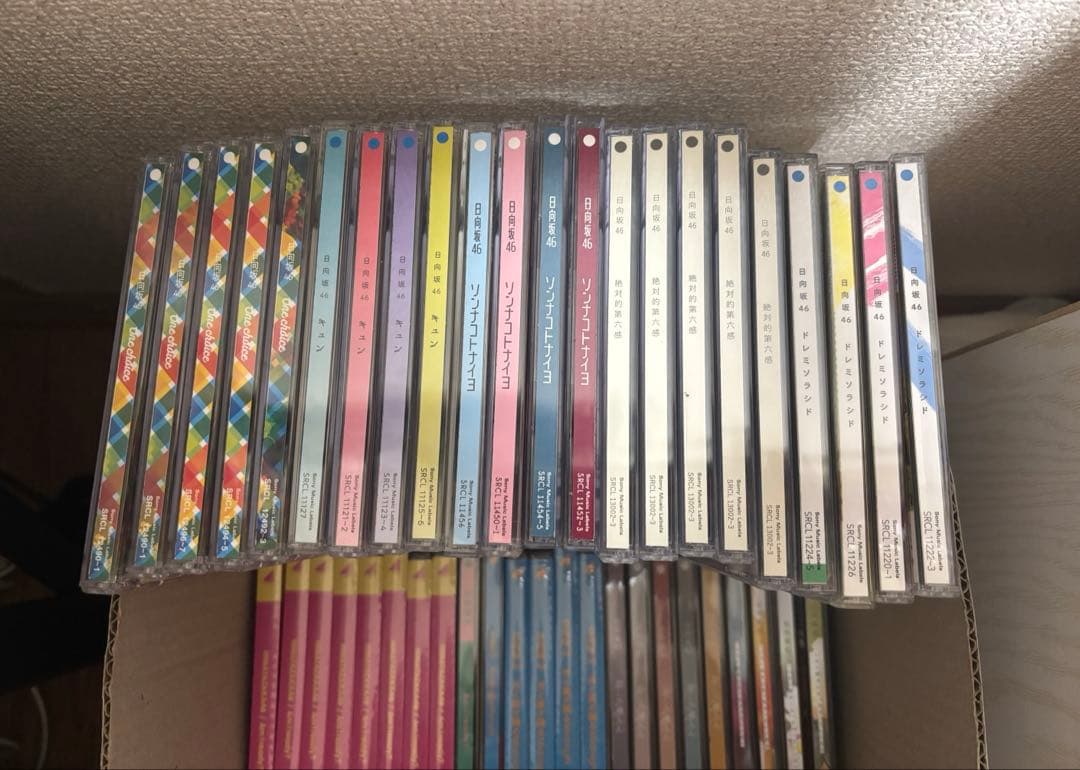 【〜3/12まで】日向坂46 cd