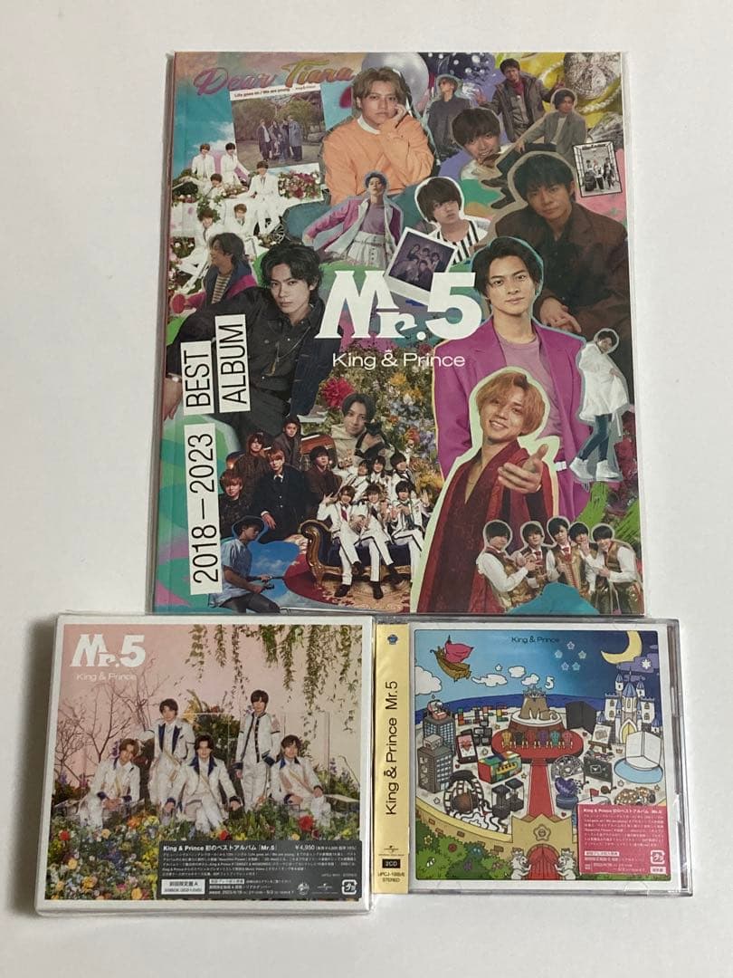 King & Prince キンプリ　CD アルバム　まとめ売り　29枚