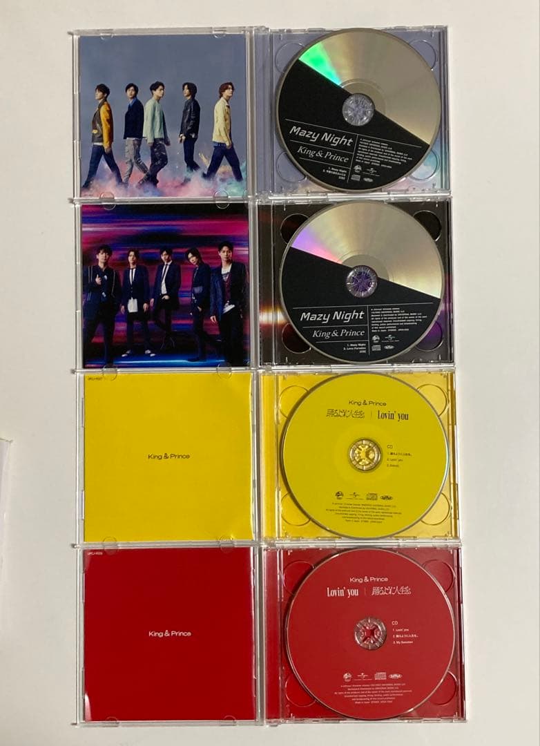 King & Prince キンプリ　CD アルバム　まとめ売り　29枚