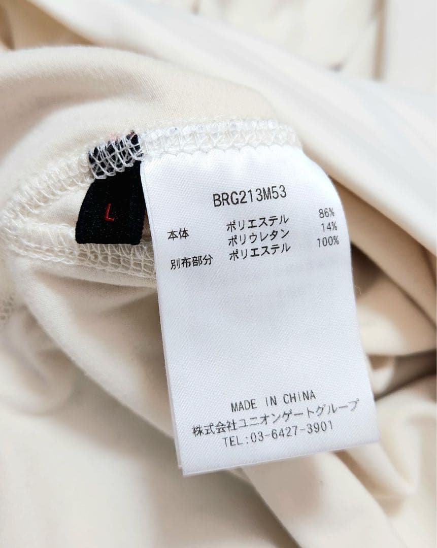 BRIEFING GOLF WIND BLOCK HIGH NECK ウェア