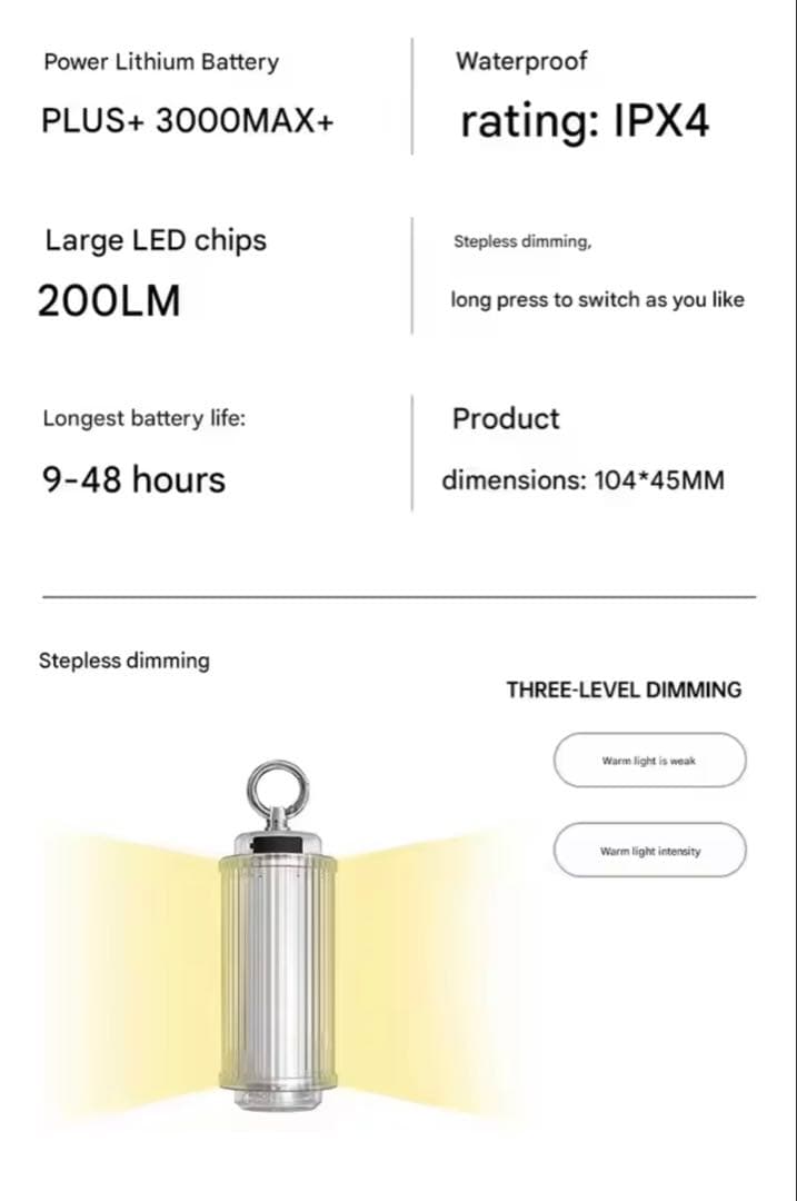 38explore 38灯 ランタンシェード