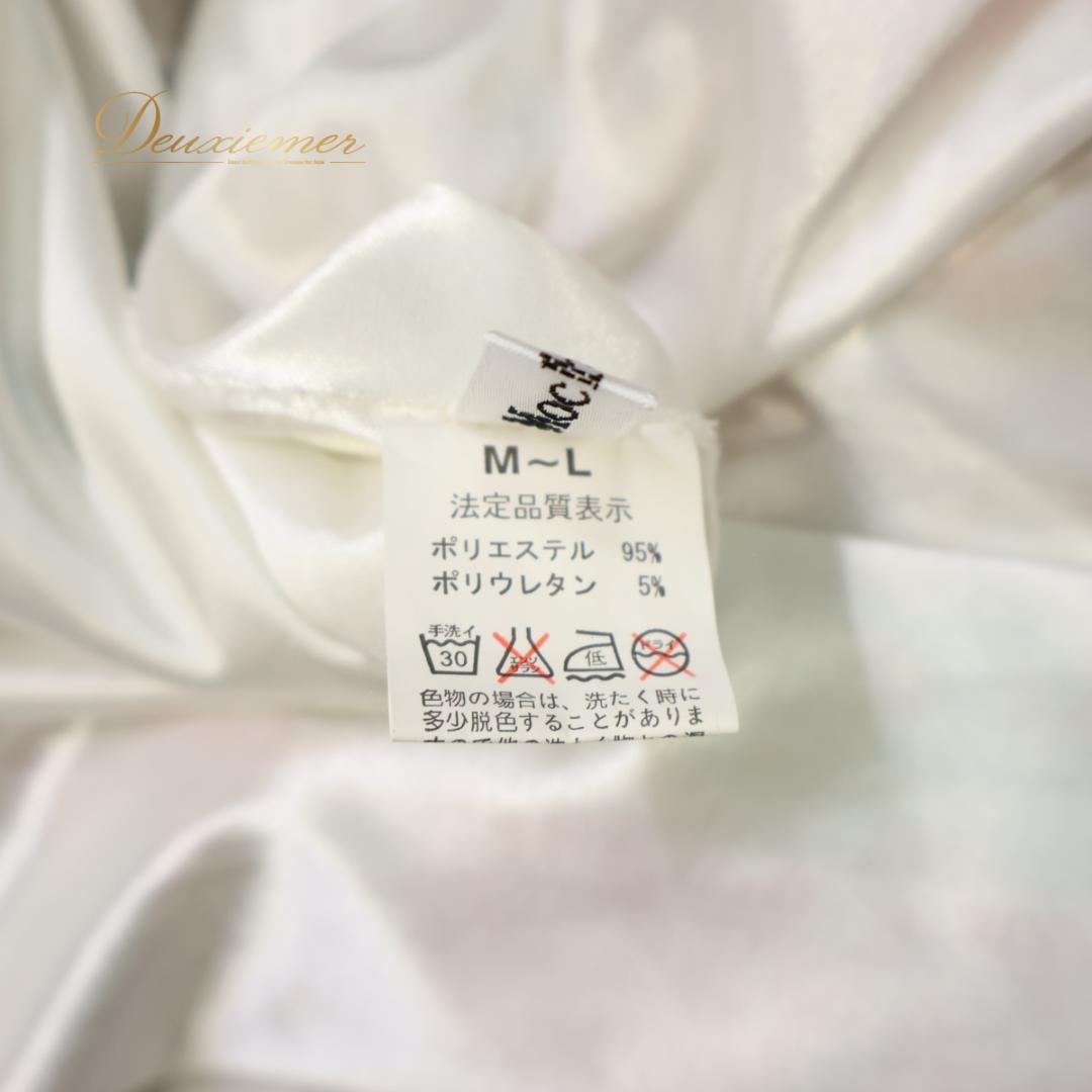 【社交ダンス衣装】ホワイト Mochana ワンピース ドレス ピンク オレンジ