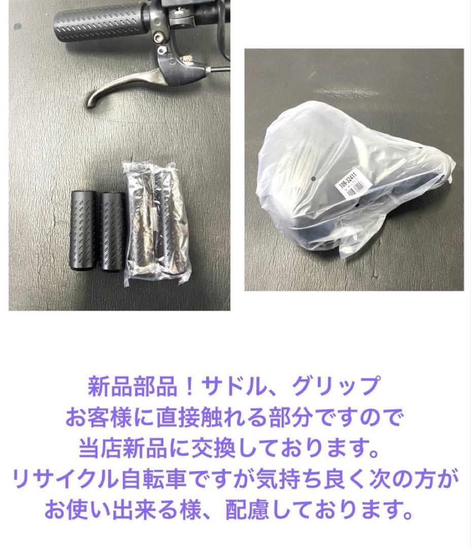 1年保証 パナソニック　ギュットアニーズ　20インチ　カーキ　電動アシスト自転車