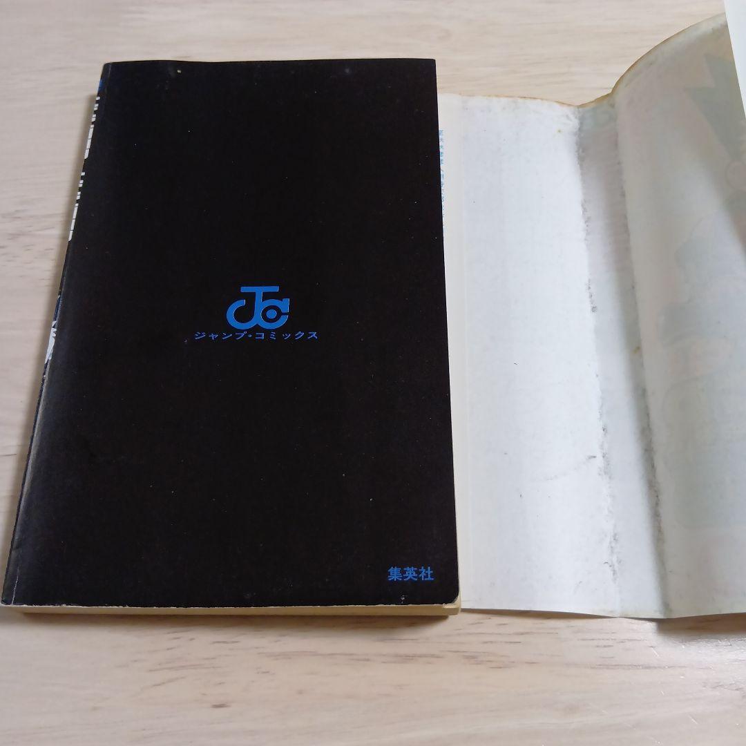 わ*る様 【希少】ハンター×ハンター 1998年初版 単行本コミック ①②巻 セ