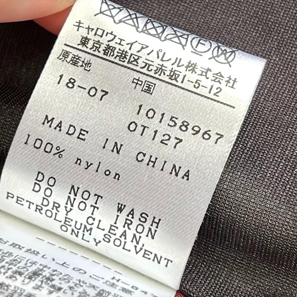 キャロウェイ ダウンコート ダウンジャケット　ファー付き L 3way