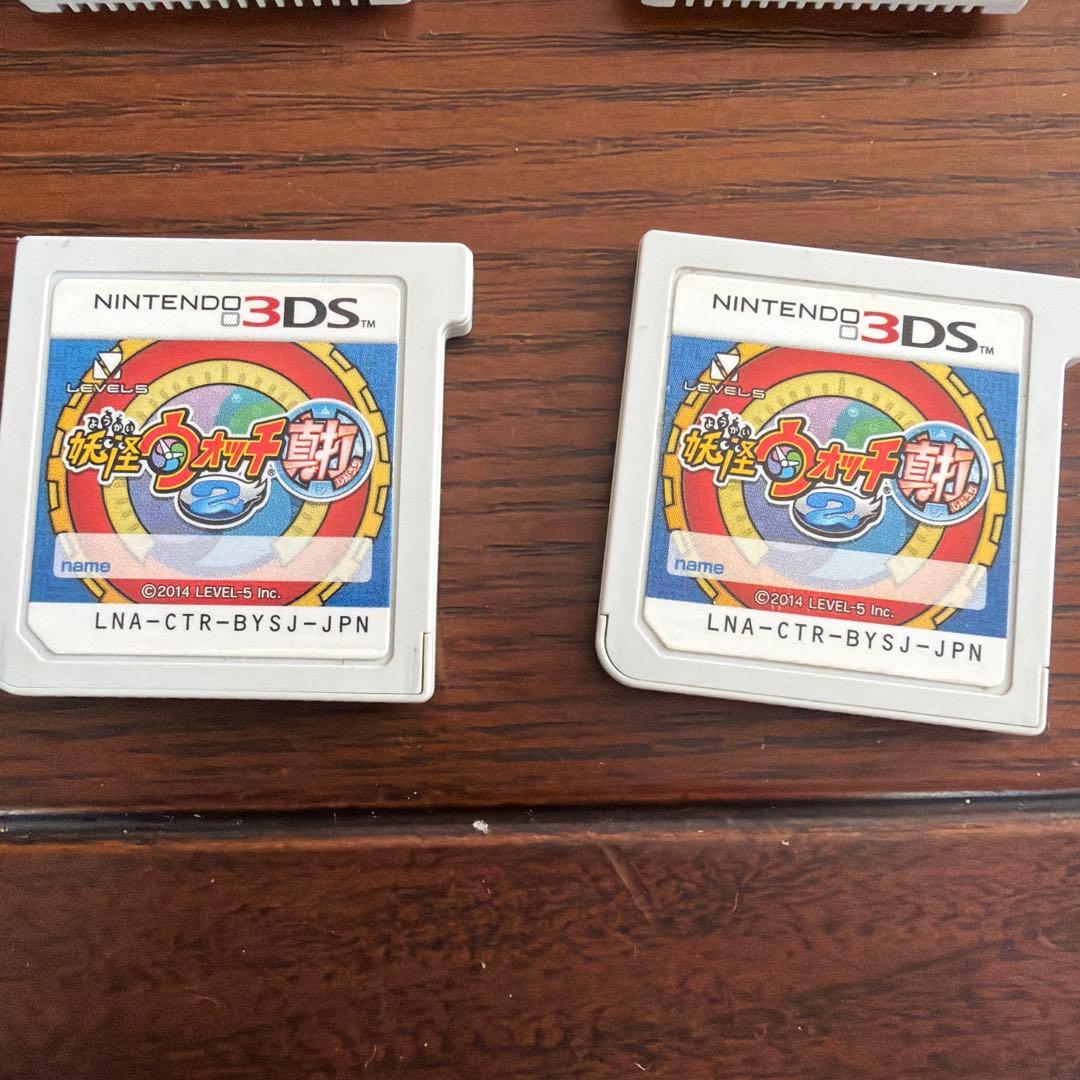 妖怪ウォッチいろいろ