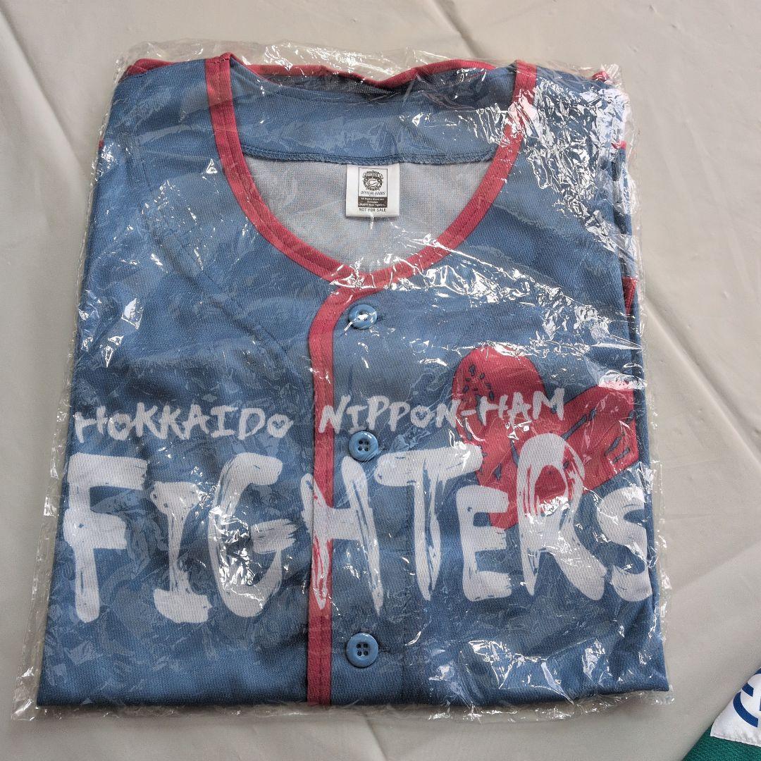 【日ハム】応援ユニフォーム４着 リストバンド６こ ステンレスマグ(新品)セット