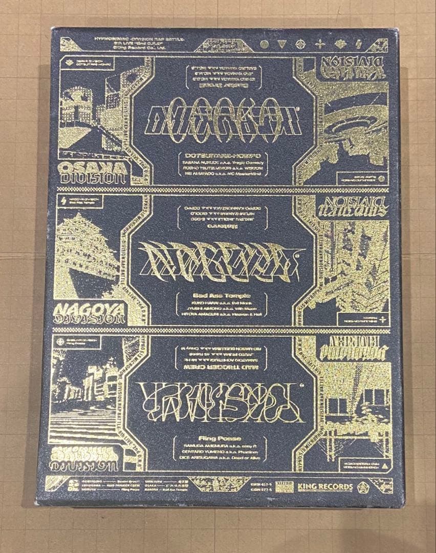 ヒプノシスマイク 6thLIVE DVD