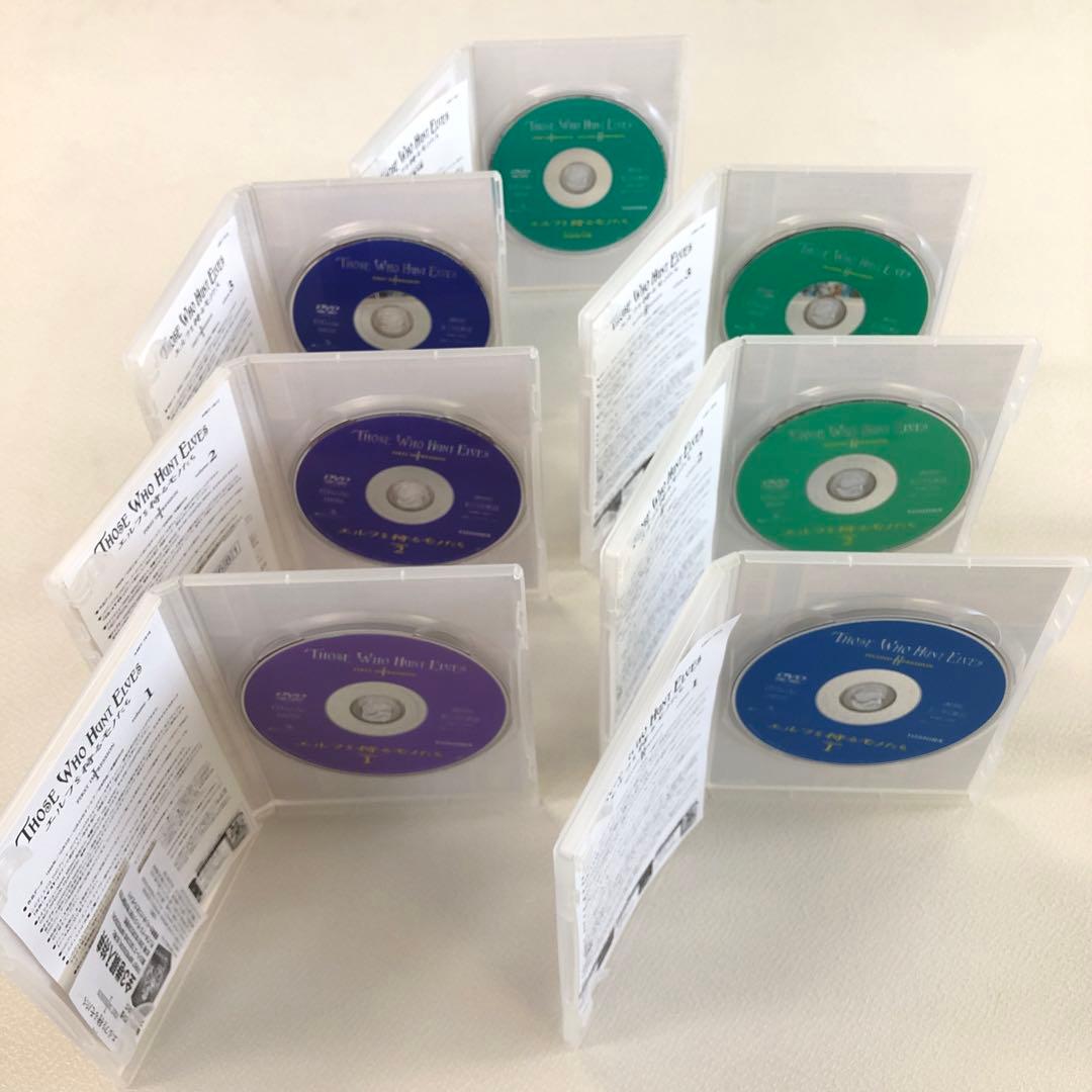 DVD BOX エルフを狩るモノたち 1期 2期 など 【動作確認済み】