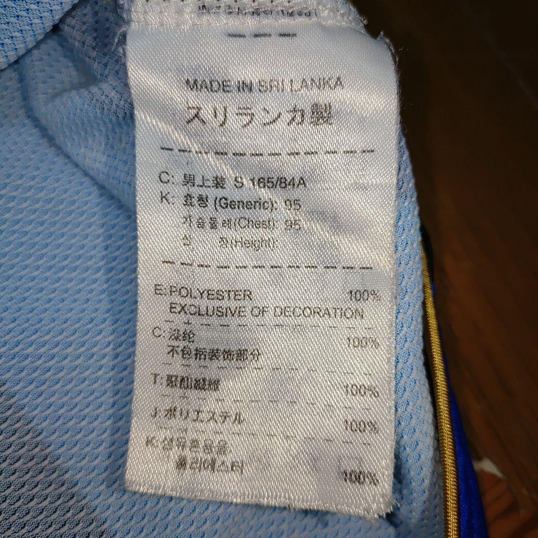 NIKEナイキInterインテル2010-11年ユニフォーム(サッカーシャツ)S