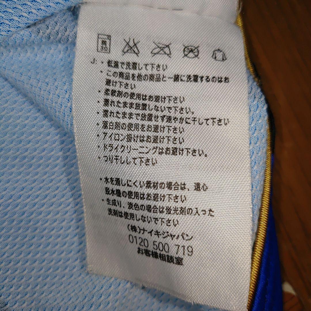 NIKEナイキInterインテル2010-11年ユニフォーム(サッカーシャツ)S