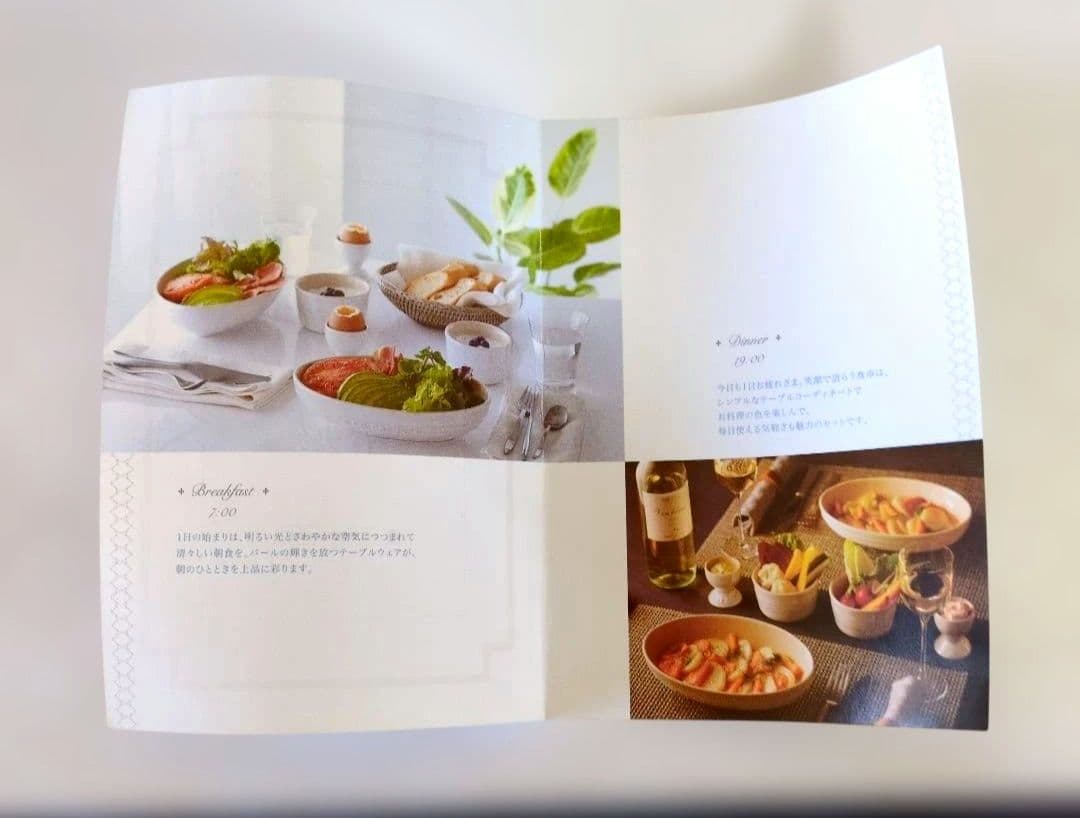 ⭐️新品未使用⭐️ル・クルーゼ ペア テーブルウェアセット ラスター