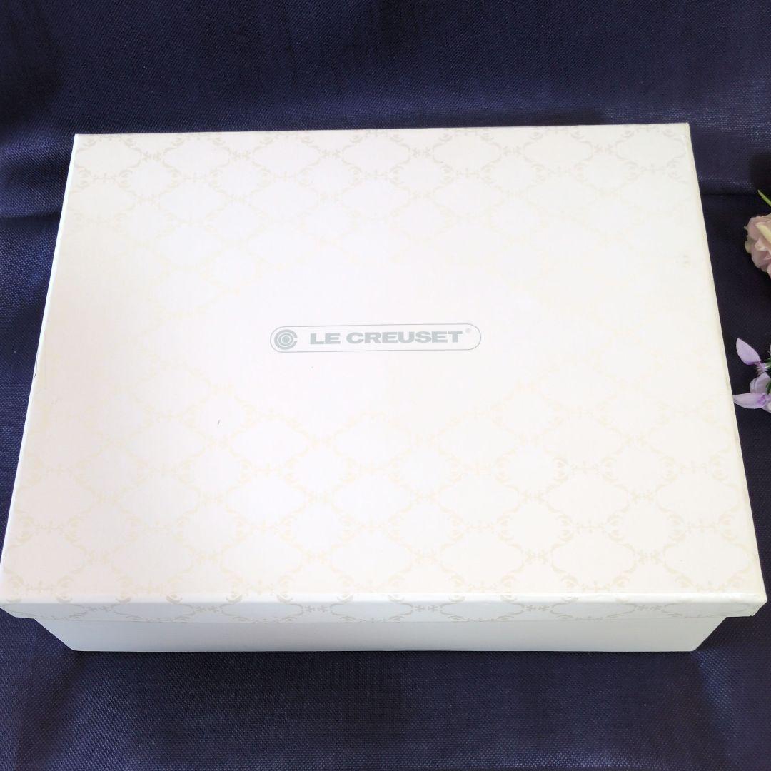 ⭐️新品未使用⭐️ル・クルーゼ ペア テーブルウェアセット ラスター