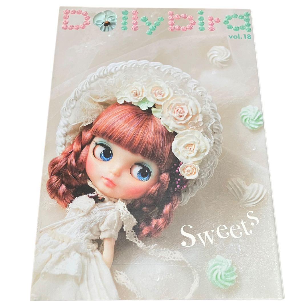 Dollybird vol.10〜12・14・16・18・22/7冊セット