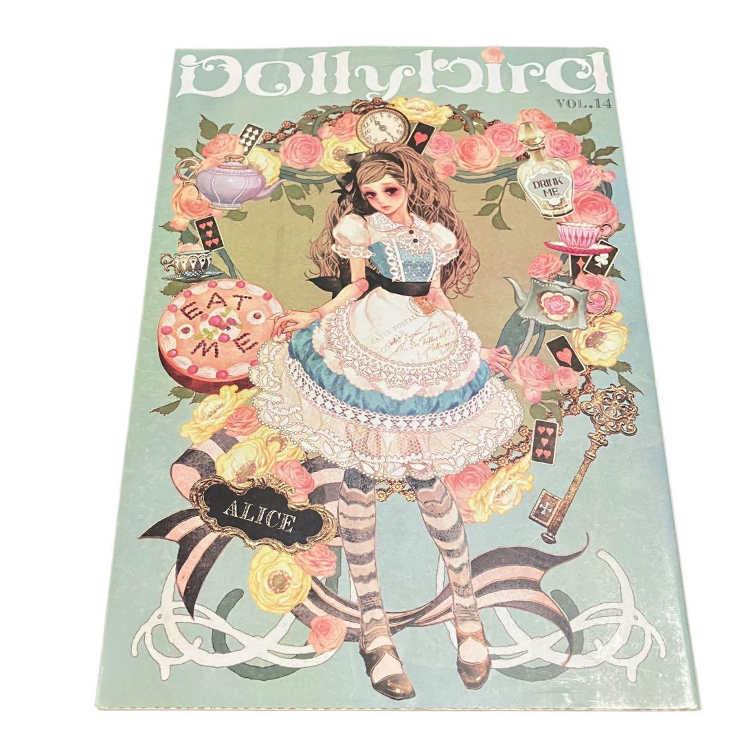 Dollybird vol.10〜12・14・16・18・22/7冊セット