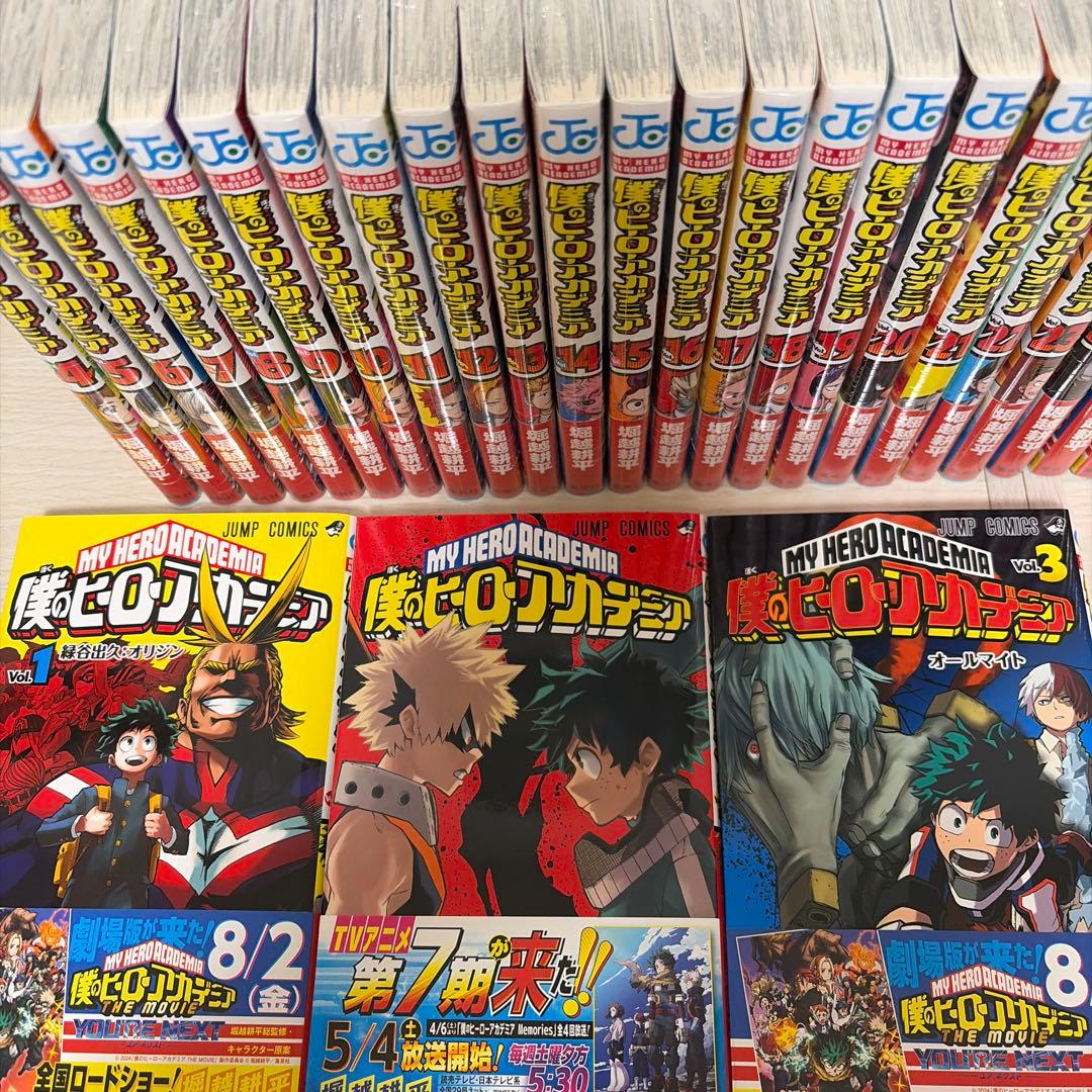 僕のヒーローアカデミア 1巻〜42巻セット未開封多数