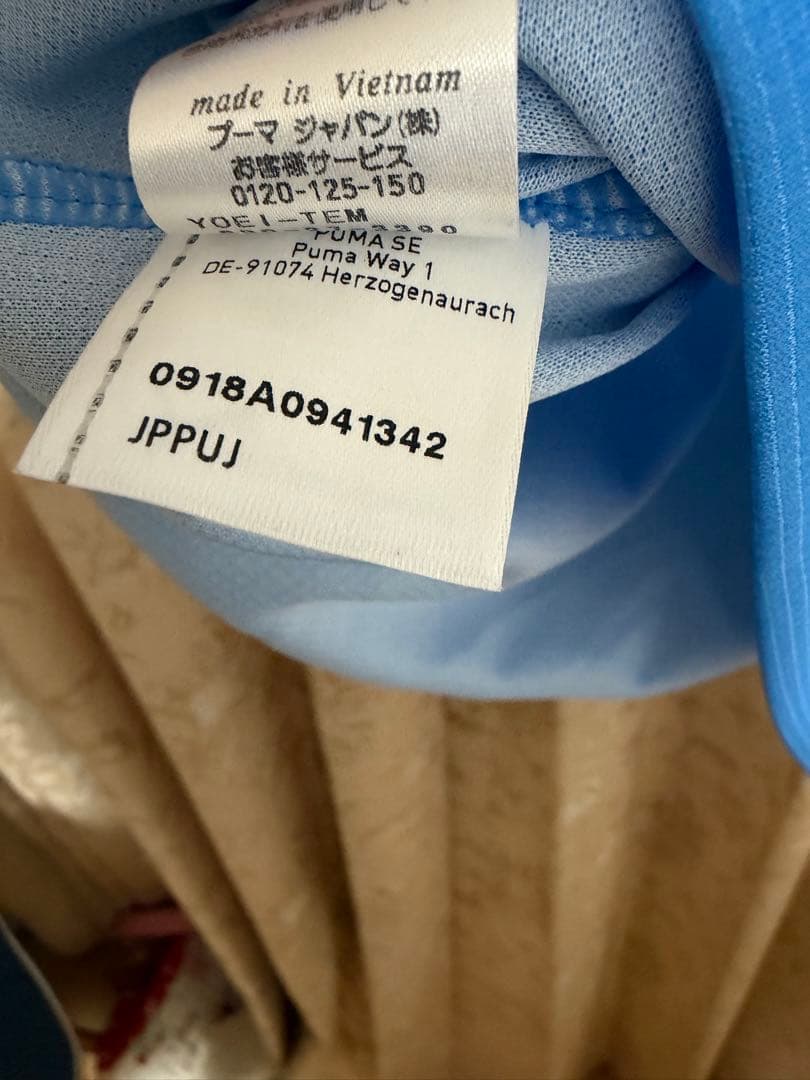 [美品]ジュビロ磐田2019中村俊輔 ジュビロ在籍ラスト 選手仕様