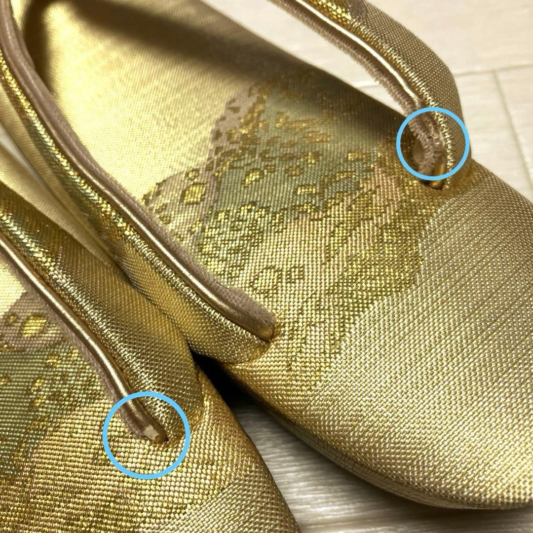 佐賀錦　草履バッグセット　正絹　本金箔入り　ゴールド
