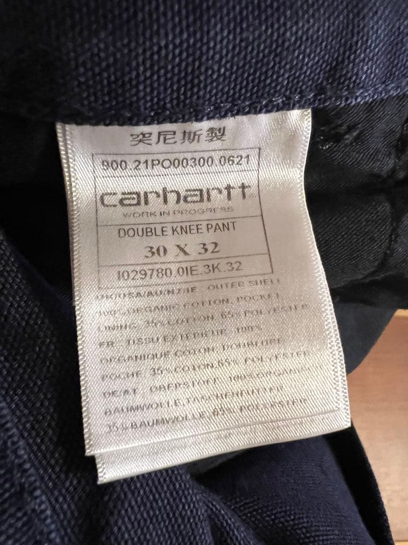 carhartt ダブルニーパンツ 30 X 32