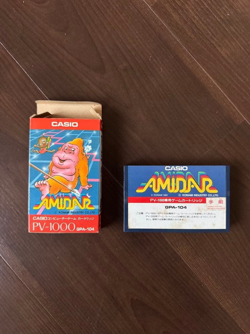 PV-1000 向けのゲームカートリッジ　アミダー (AMIDAR)