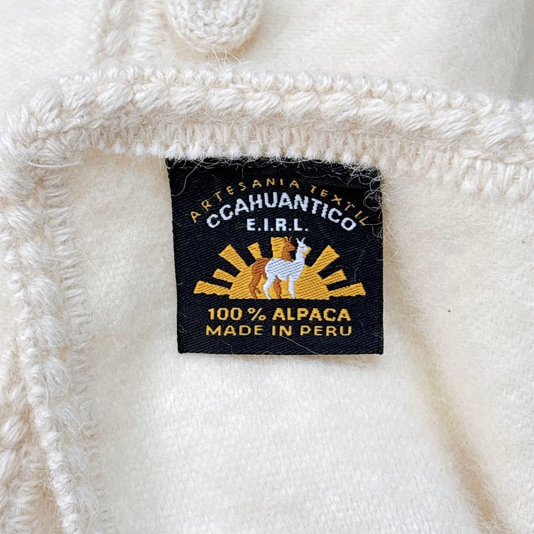 上質アルパカ100% 大判ポンチョ オフホワイト白 ペルー製 フリンジ