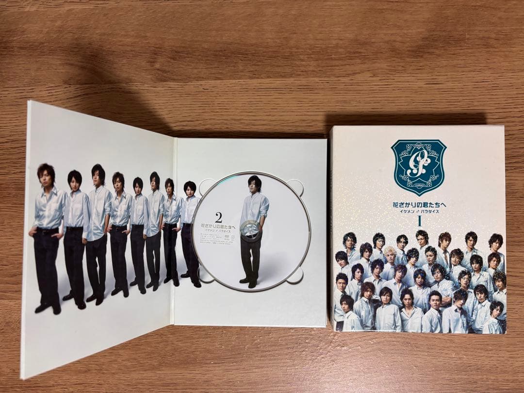 花ざかりの君たちへ DVDセット