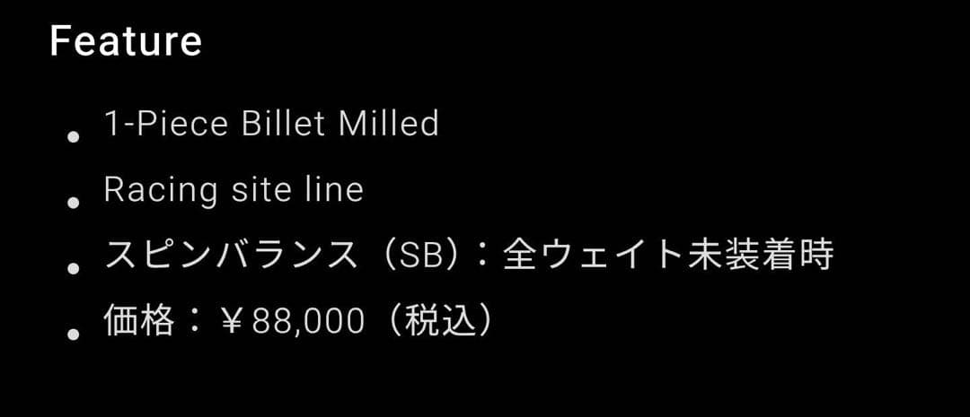 新品！KRONOSクロノスGOLF 長尺BirdManパター定価¥88,000-