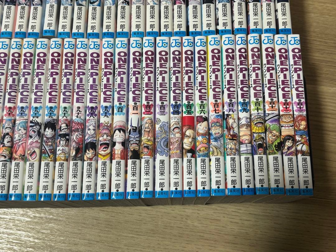 ワンピース　全巻セット　1巻〜113巻