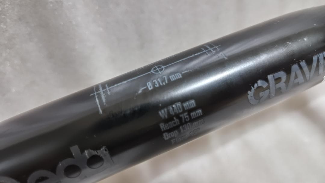 デダ　グラベル ハンドルバー GRAVEL100