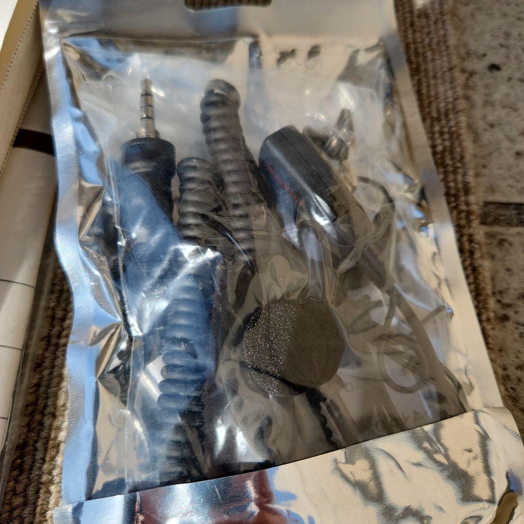 icom IC-4300 特定小電力トランシーバー(3台セット)