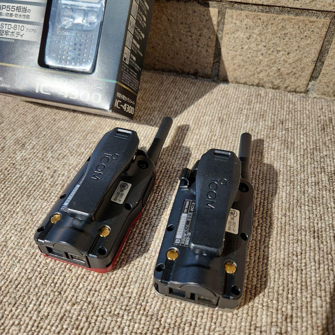 icom IC-4300 特定小電力トランシーバー(3台セット)