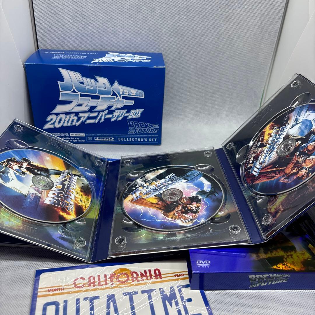 バック・トゥ・ザ・フューチャー 20thアニバーサリーBOX 初回生産限定