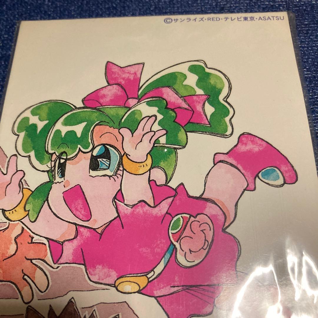 「超魔神英雄伝ワタル」～ひとつのハートで 三重野瞳　8センチ8cmシングル