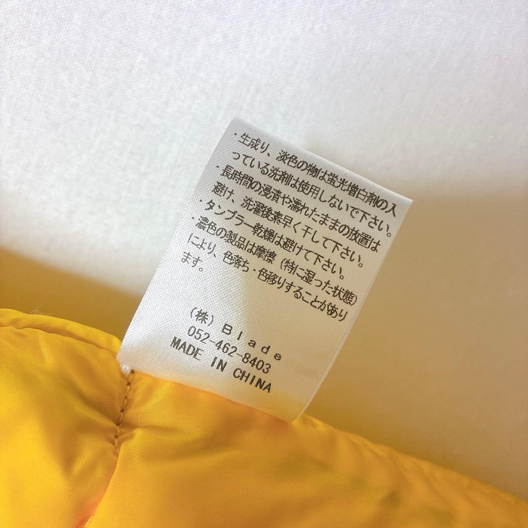 GERRY ジェリー リバーシブル 中綿 ベスト キャメル イエロー 古着