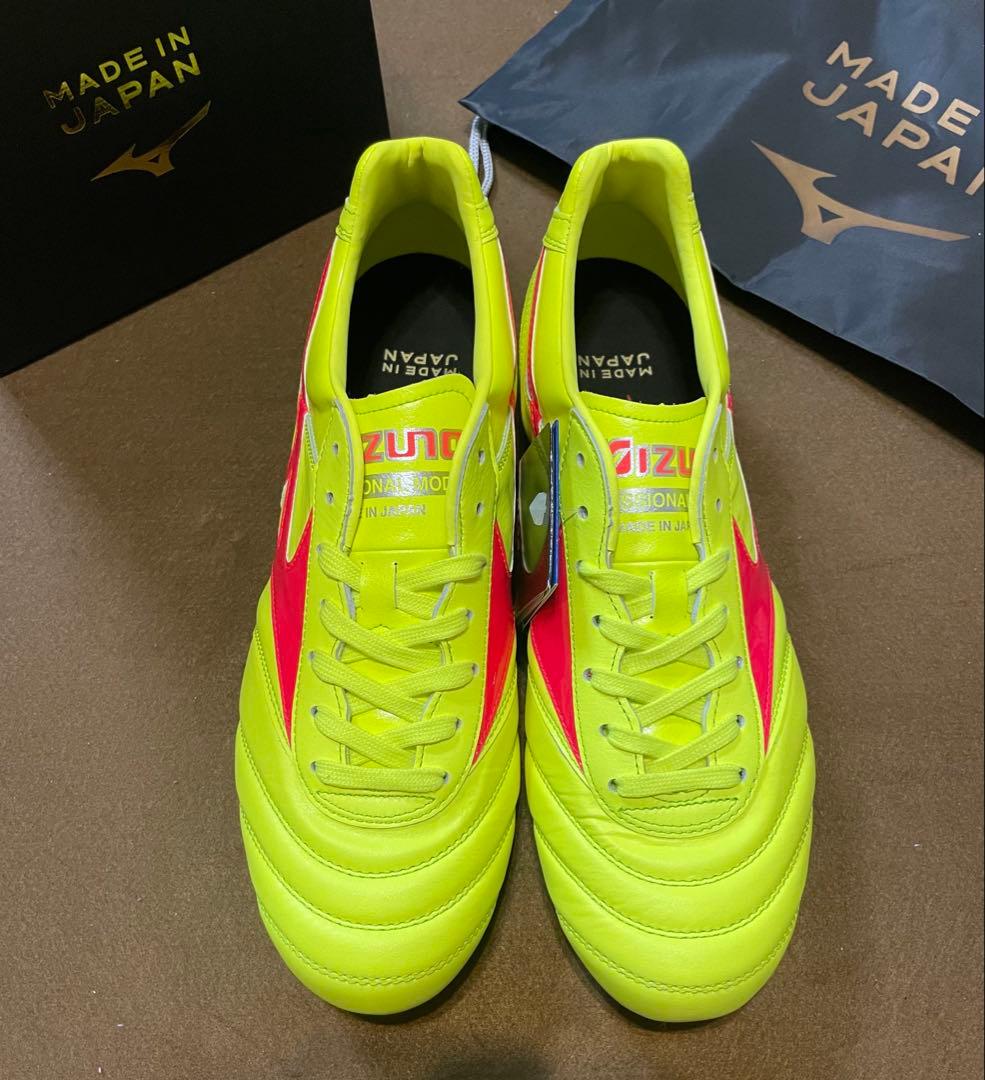 ミズノ　モレリア 2 Japan 26.5 Morelia 2