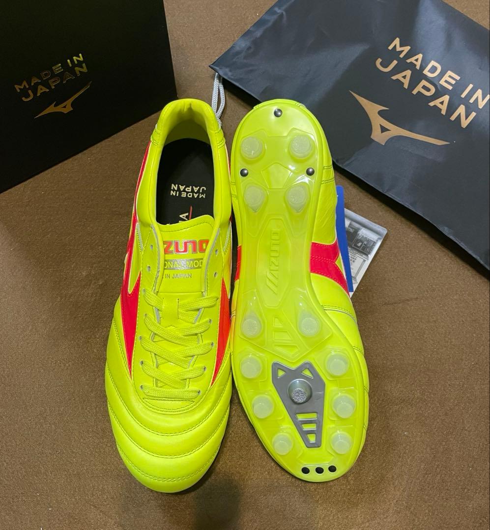 ミズノ　モレリア 2 Japan 26.5 Morelia 2