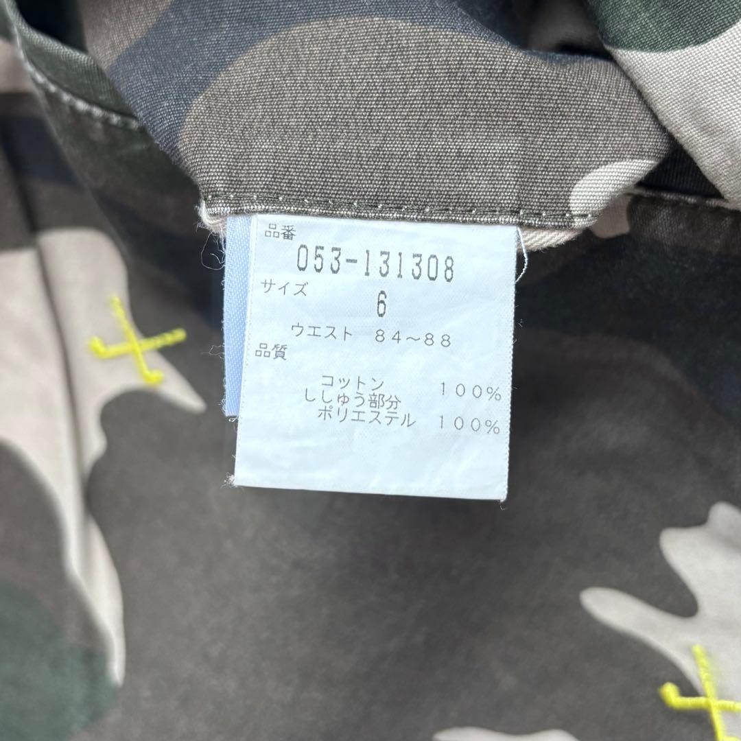 PEARLY GATES パーリーゲイツ 迷彩 カモフラ 総柄 ロングパンツ 6