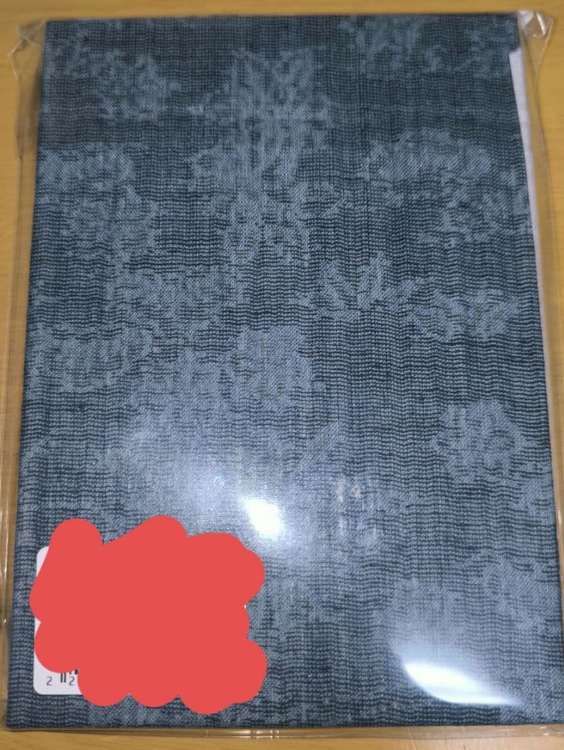 く*ー様 【初版】森見登美彦 サイン本 宝島