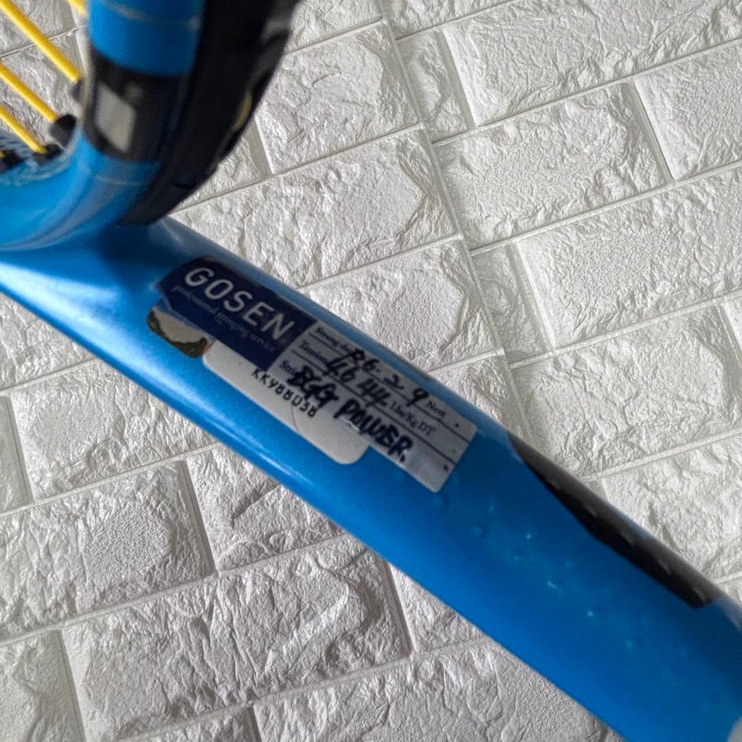 Babolat PUREDRIVE ピュアドライブ 2018 G2 おまけ付き