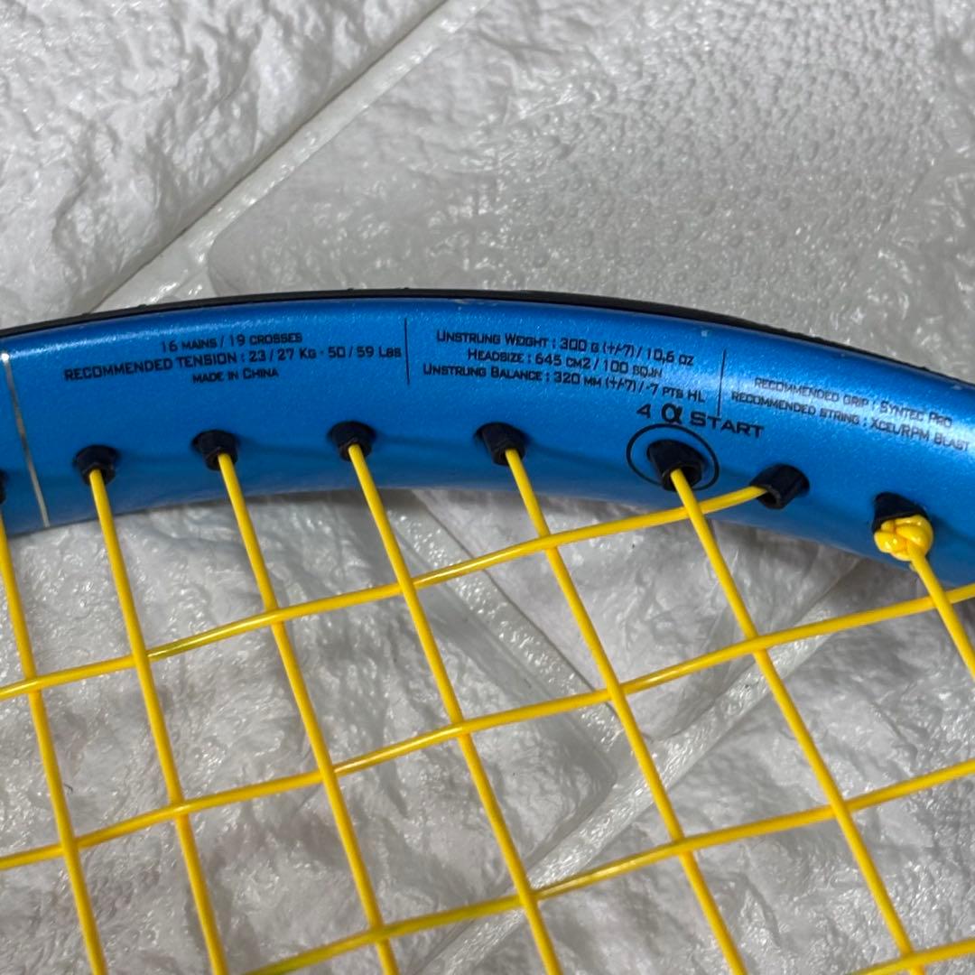 Babolat PUREDRIVE ピュアドライブ 2018 G2 おまけ付き